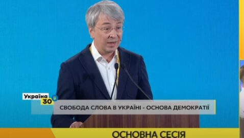 Ткаченко: украинцы активно смотрят российское телевидение