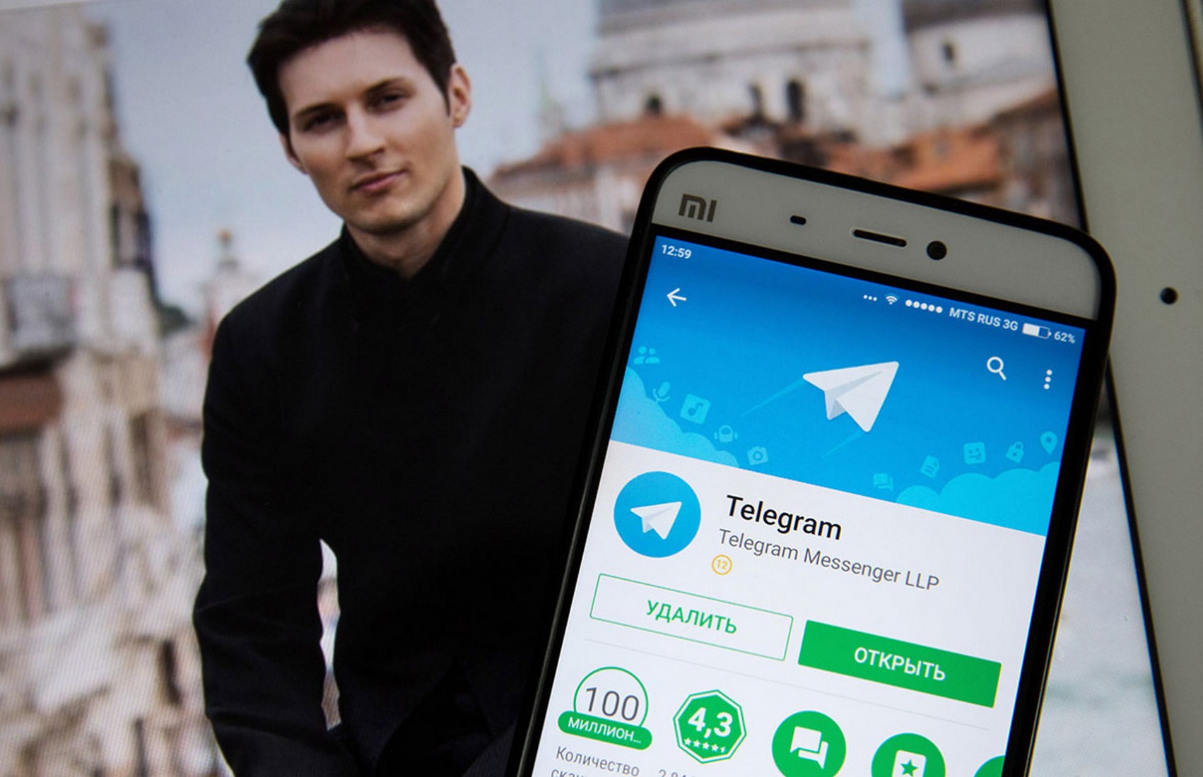 Павел Дуров продал облигаций Telegram на $1 млрд, Forbes назвал покупателей