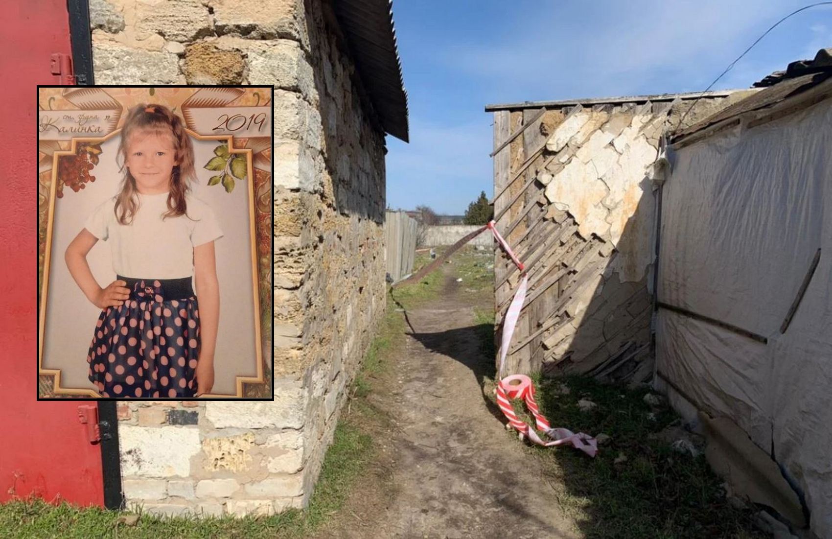 На Херсонщине обнаружили убитой 7-летнюю девочку: тело ребёнка находилось в мешке