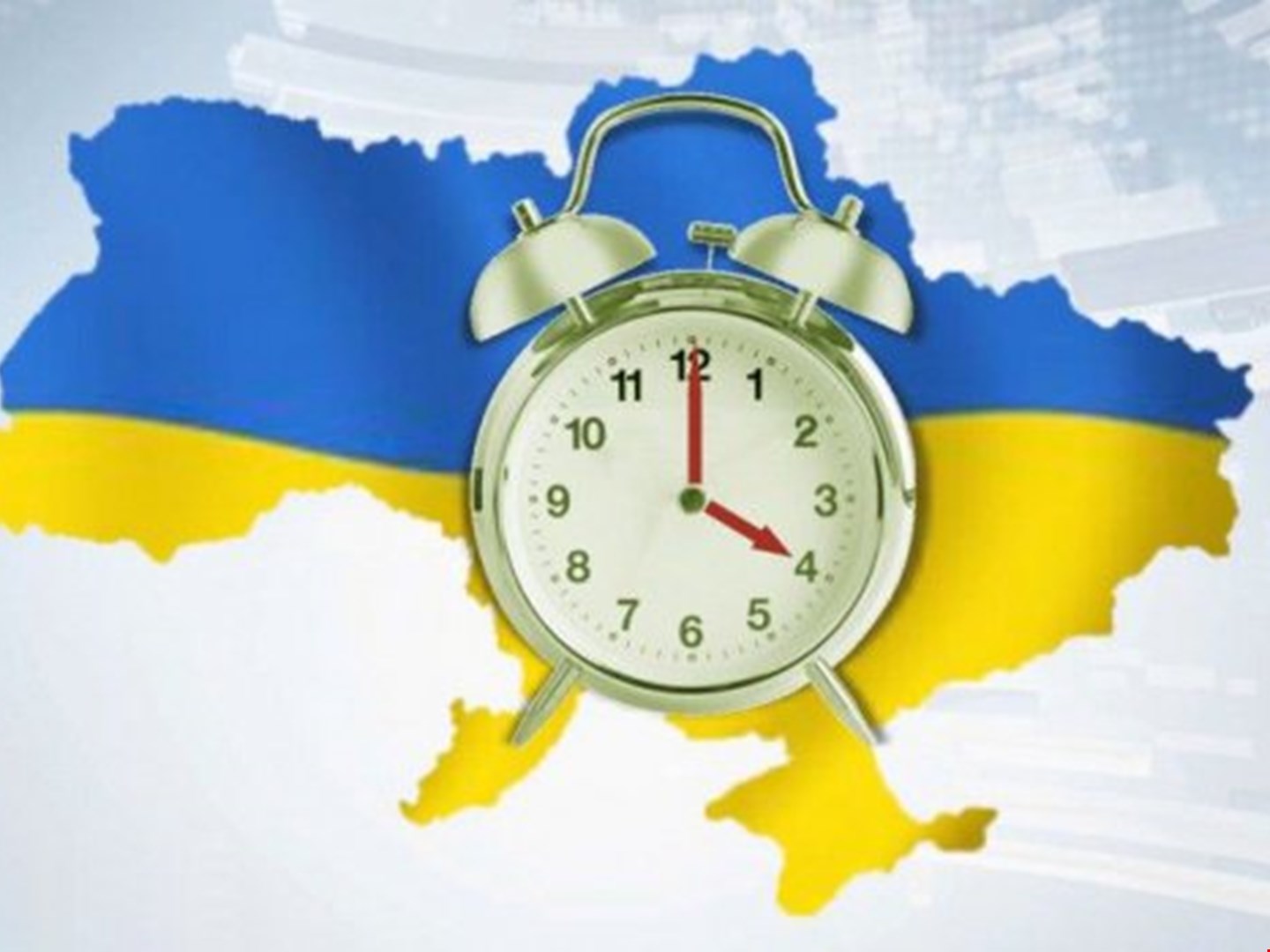Рада поддержала отмену перевода часов в Украине