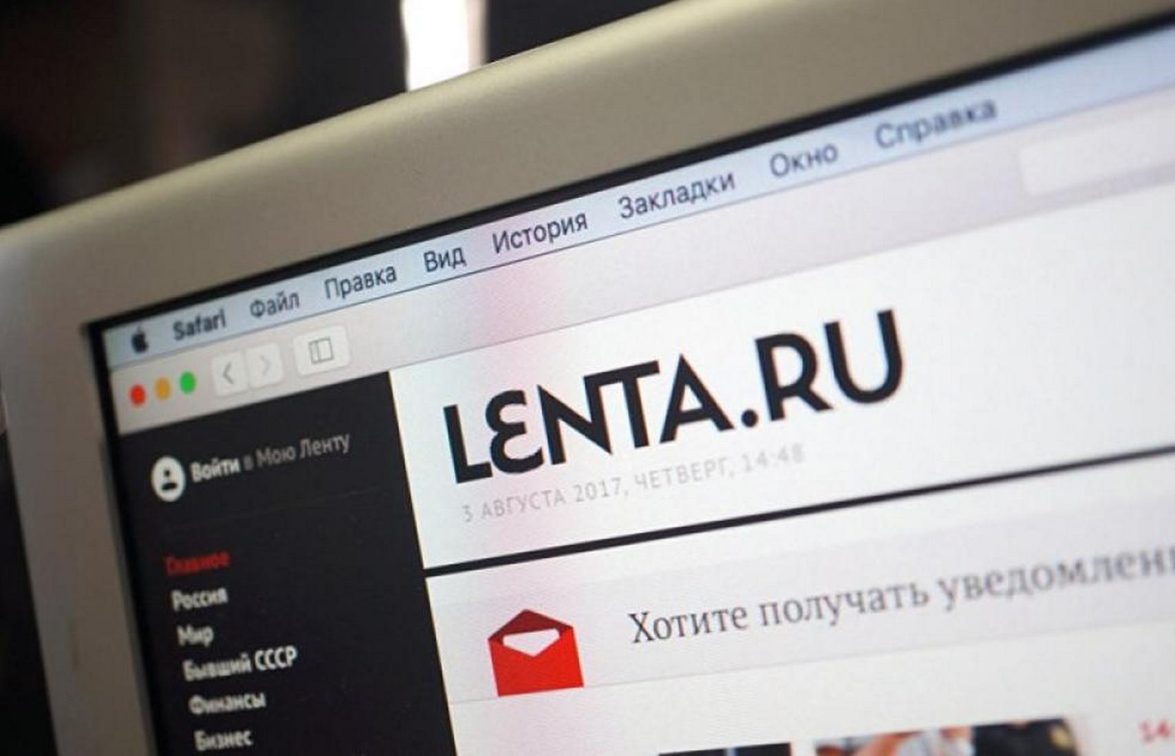 Зеленский ввёл санкции против российских новостных изданий, «Массандры» и белорусской косметической компании