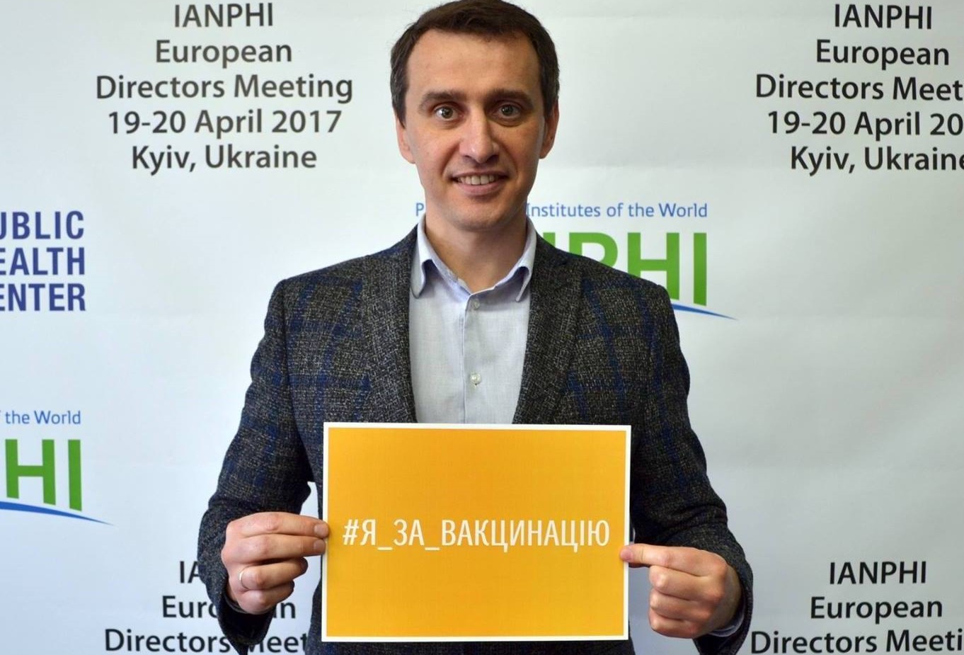 Ляшко не признает провал вакцинации в Украине
