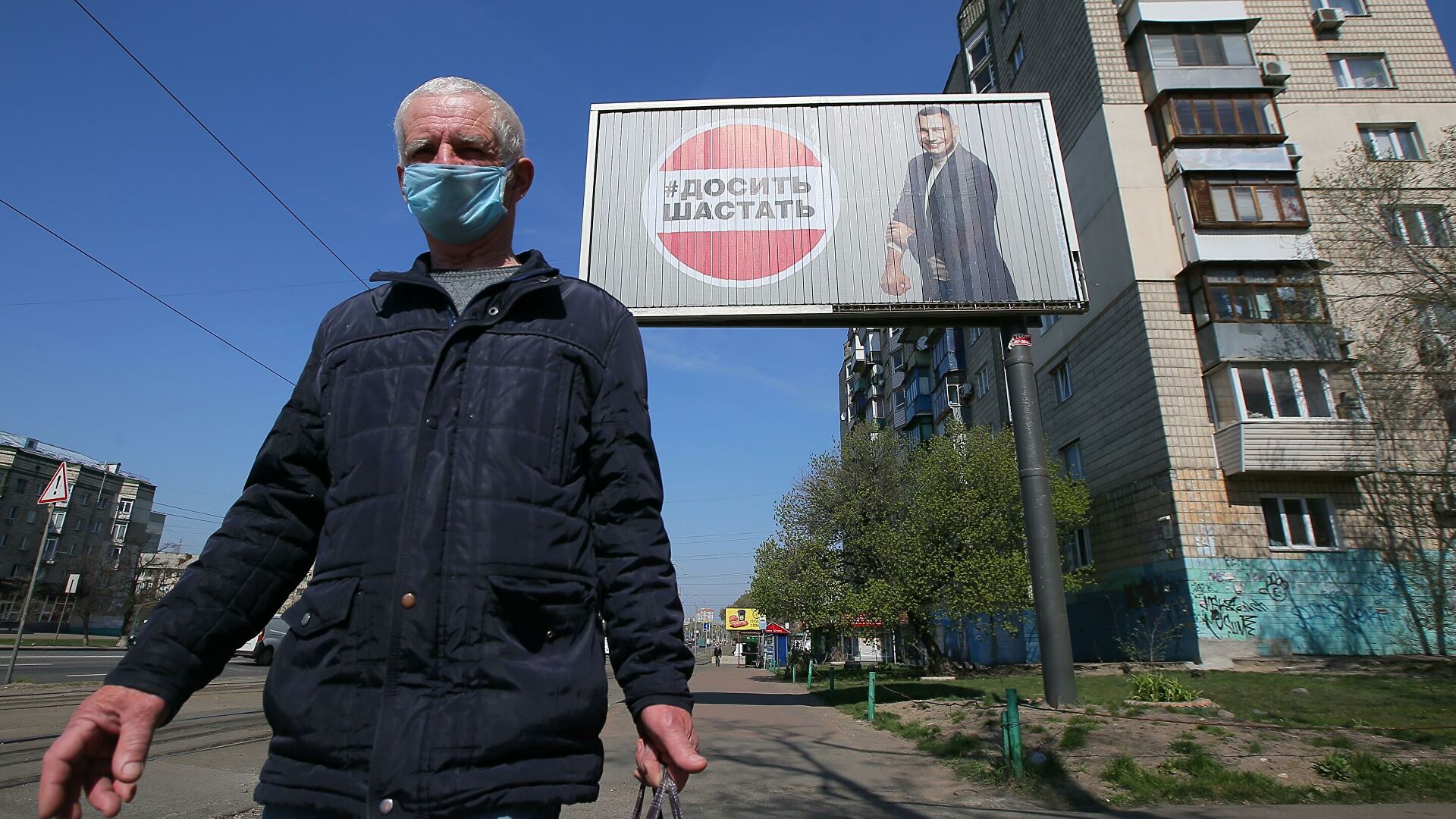 В Киеве продлили усиленный карантин