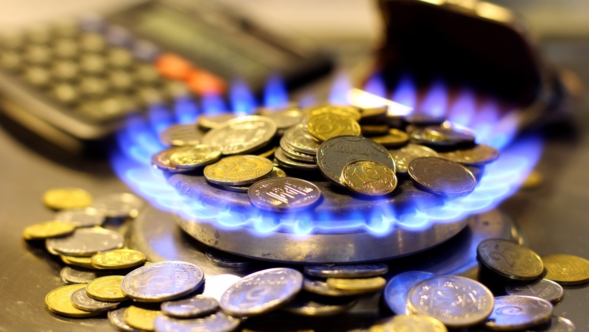 Годовой тариф на газ: поставщики публикуют цены