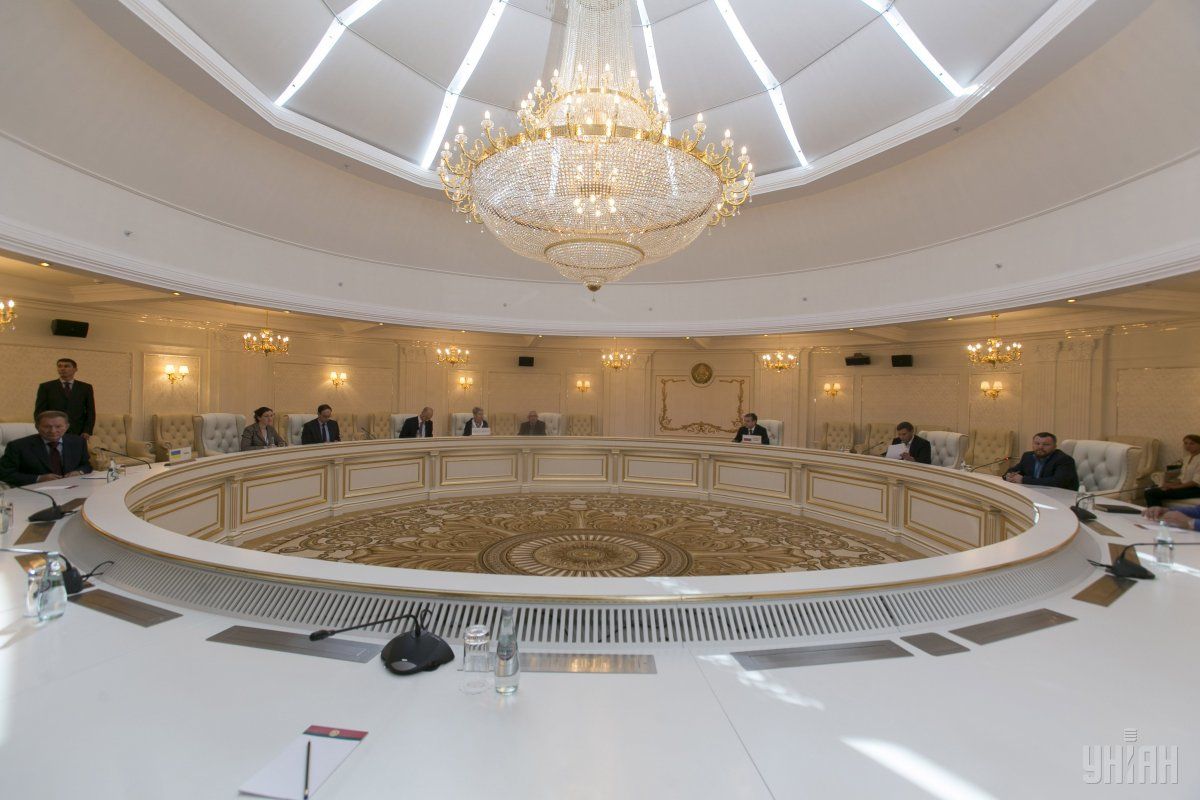 Украинская делегация в ТКГ инициирует экстренное заседание