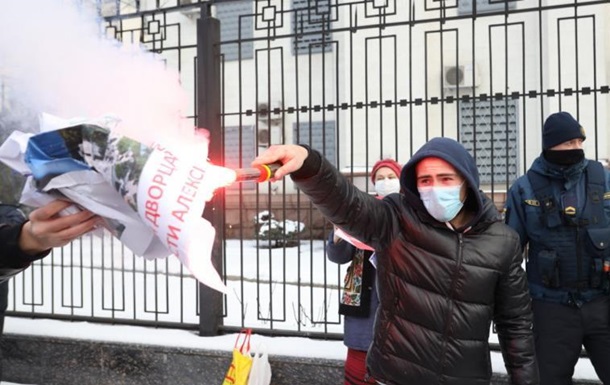 Россия направила Украине ноту после акции у посольства