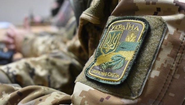 Солдат из Житомирской военной части выстрелил себе в подбородок