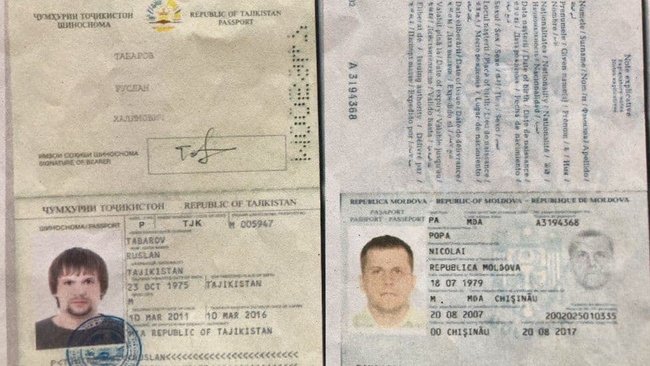 В Чехии показали копии поддельных паспортов Петрова и Боширова - 1 - изображение