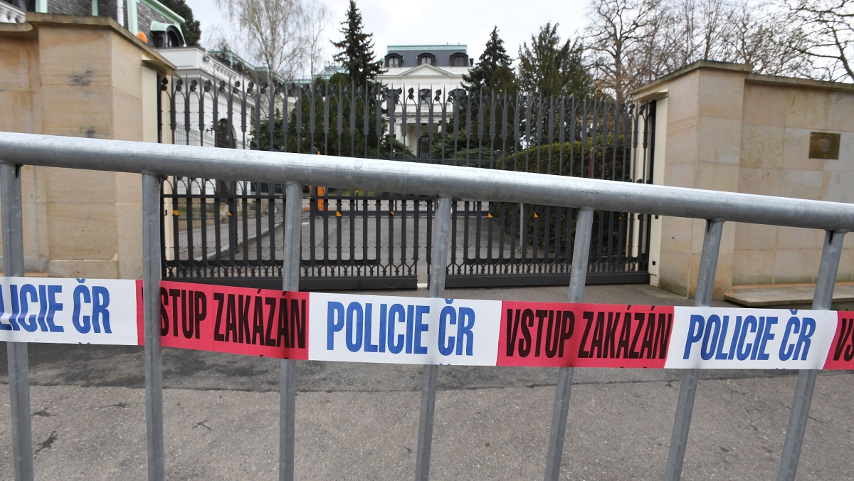 В Чехии проводится эвакуация МВД из-за сообщения о минировании