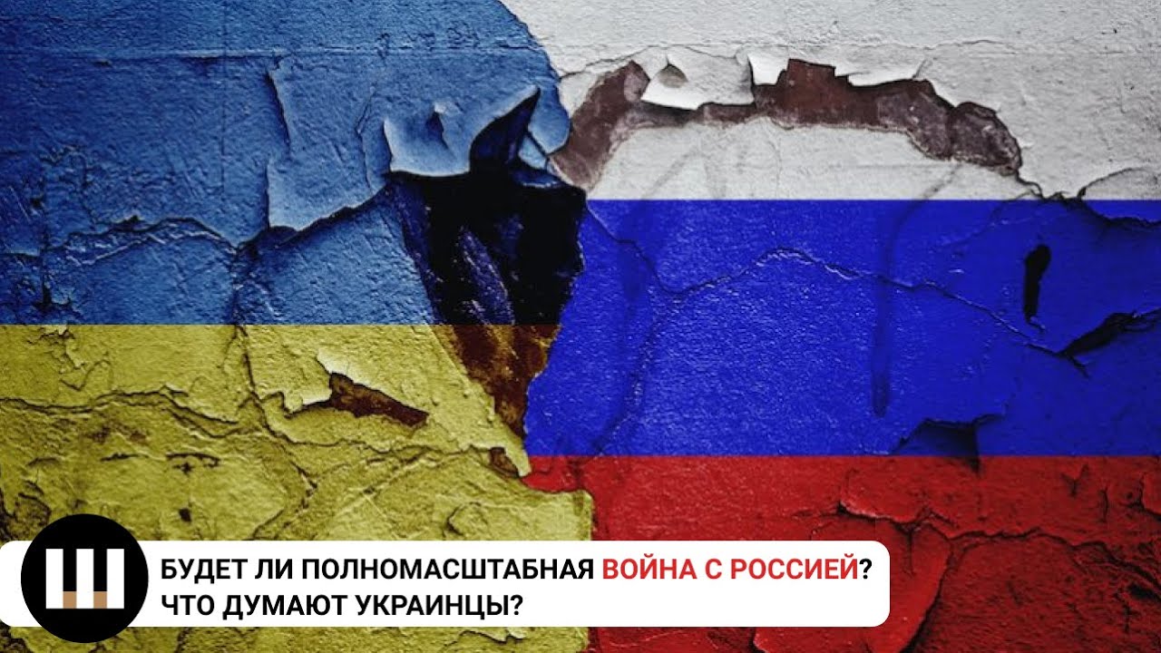 Что думают украинцы о войне с Россией? Харьков. Николаев