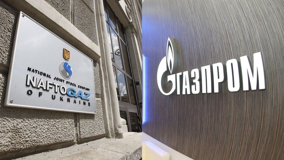 Глава Нафтогаза не исключает новые иски против Газпрома