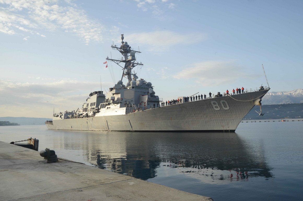 Испугались эскалации: в Пентагоне назвали причину отказа отправки эсминцев в Чёрное море
