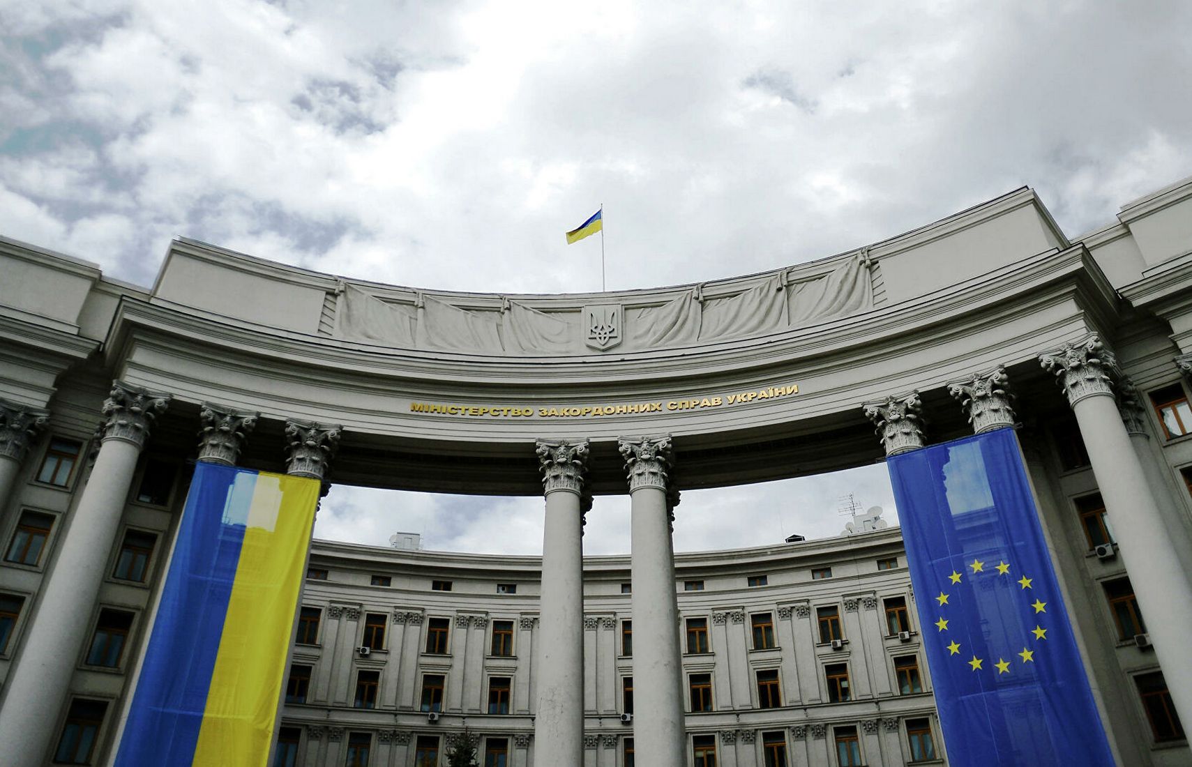 МИД Украины о задержании консула в СПб: очередная провокация