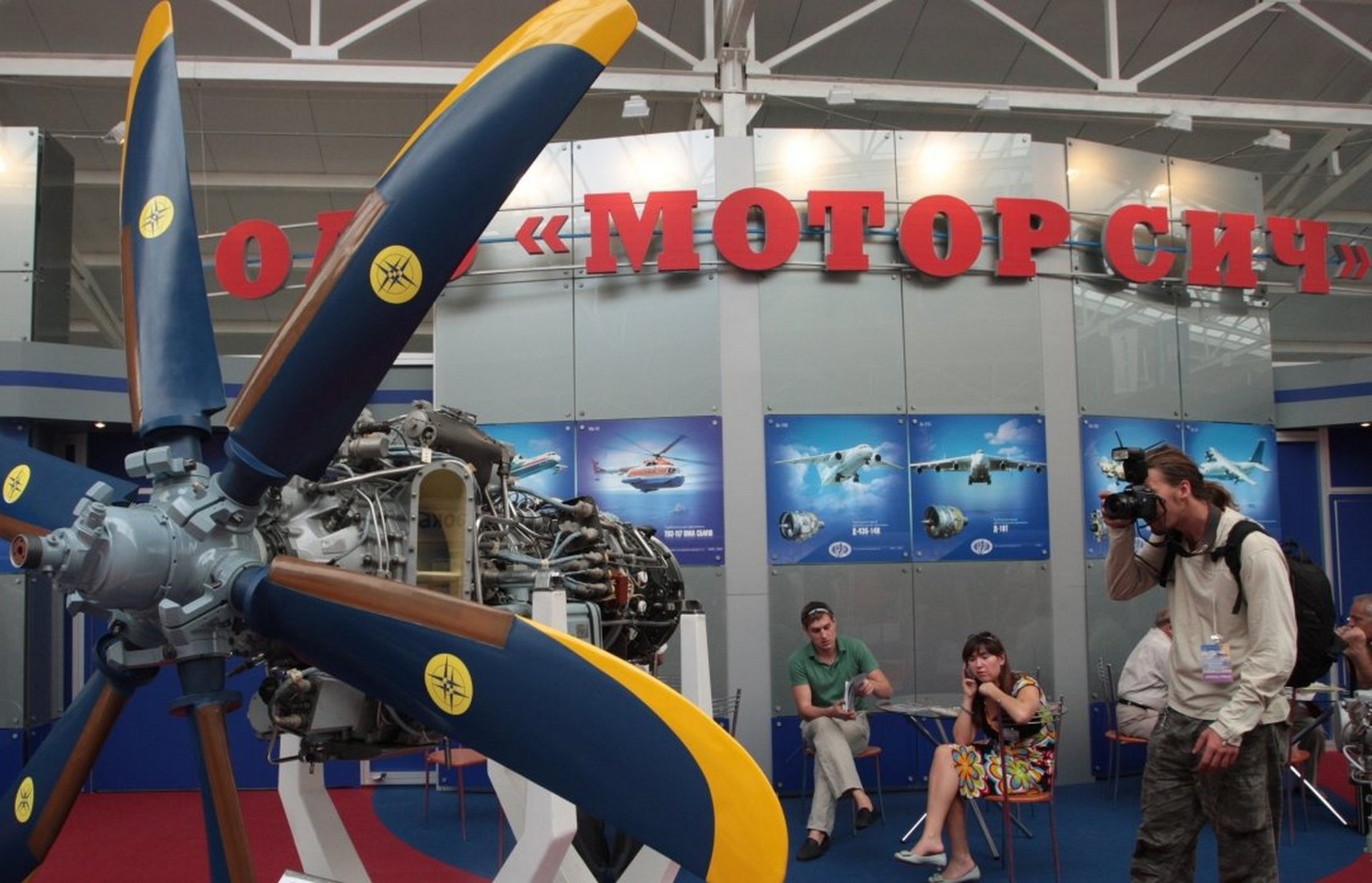 Украина может продать 50% акций «Мотор Сич» турецкой компании — СМИ