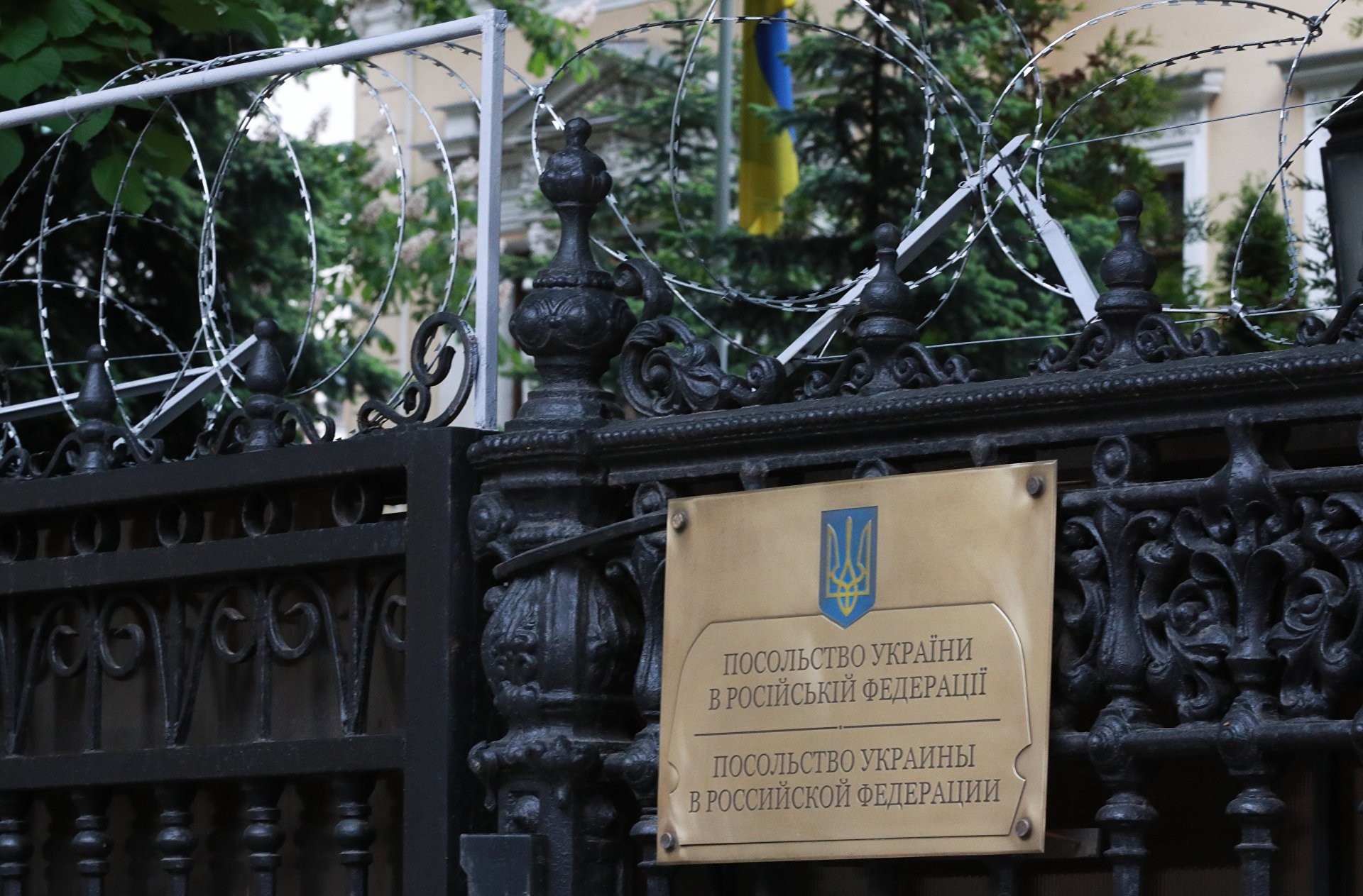 Леонтьевский переулок 18 посольство Украины