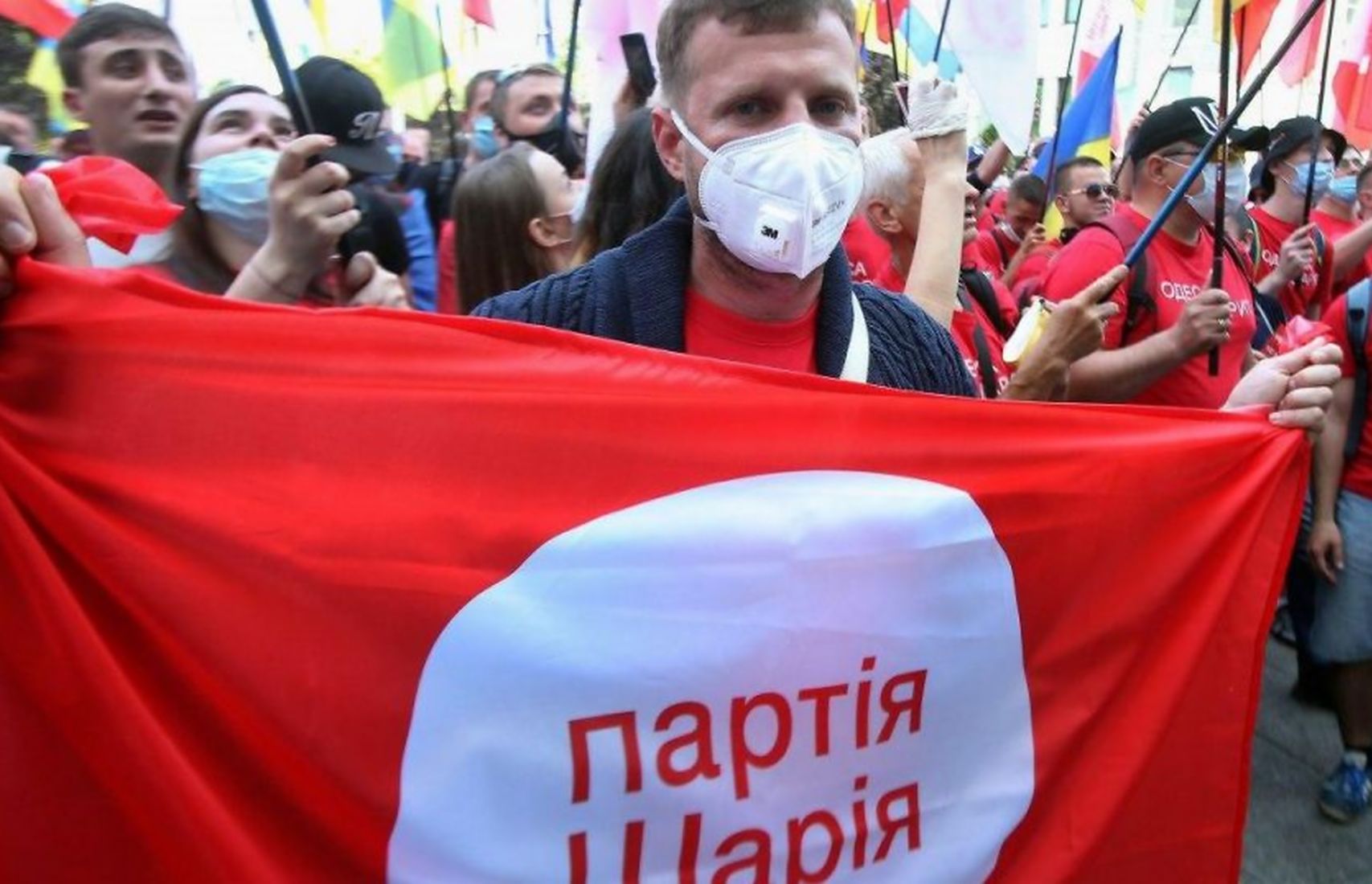 Дело о закрытии ППШ: сторонники партии соберутся в Киеве