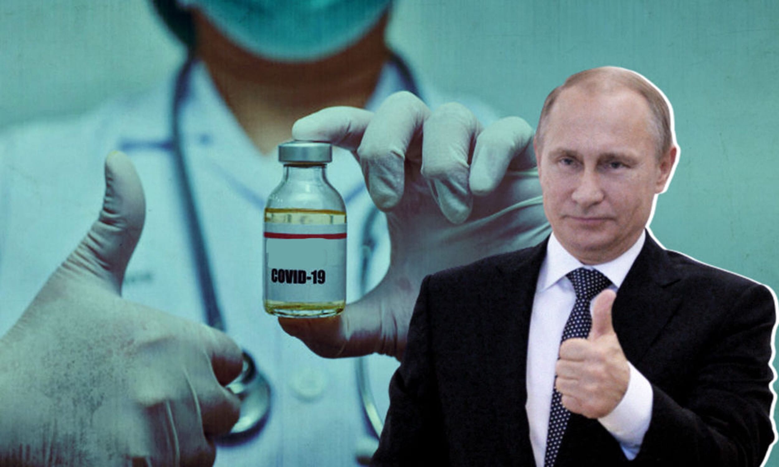 Путин вакцина