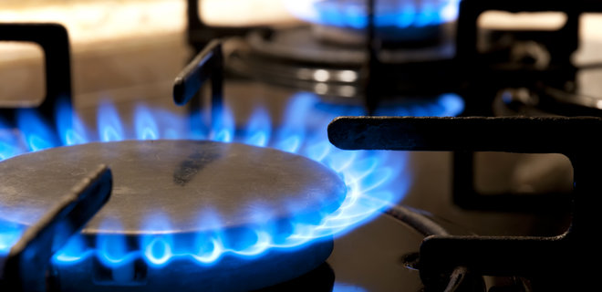 Кабмин ожидает от поставщиков газа снижения годового тарифа