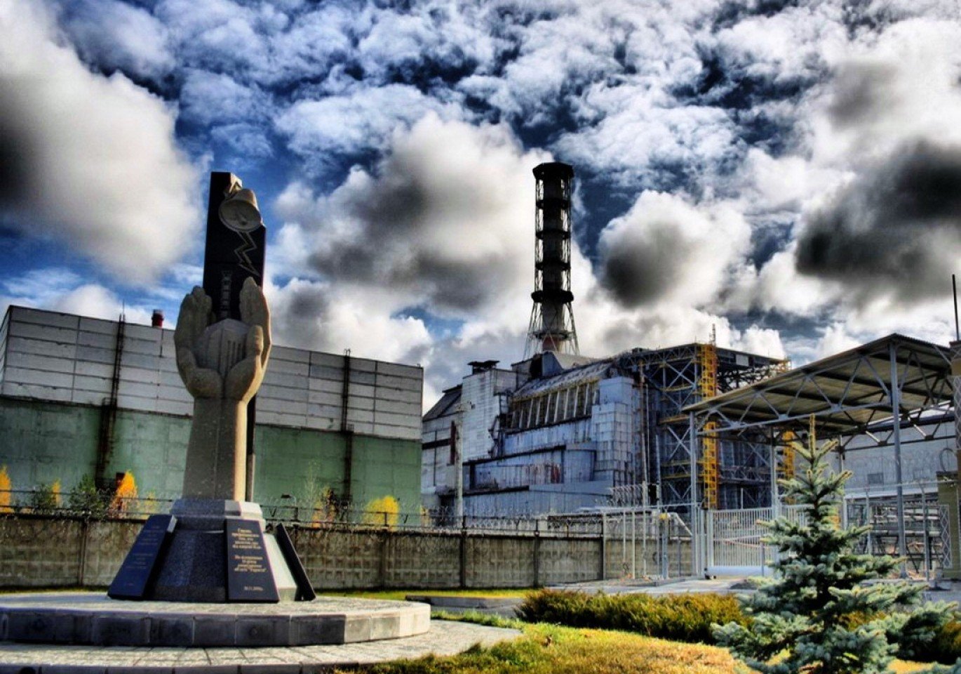 Минкульт хочет внести Чернобыль в список мирового наследия ЮНЕСКО