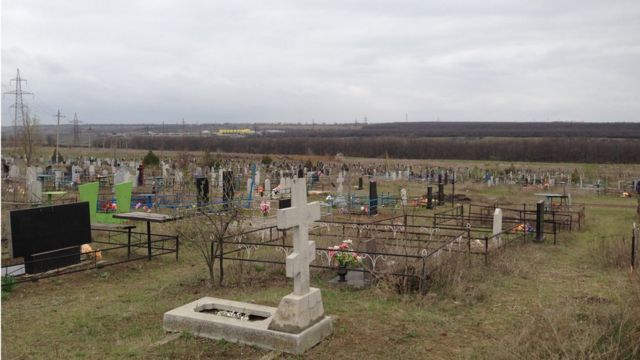 В Донецкой области от взрыва на кладбище погиб мужчина 