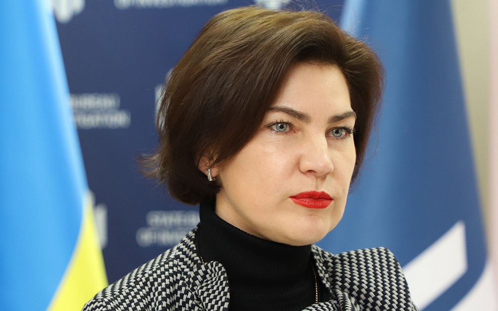 Венедиктова назвала Украину «сексистской страной»
