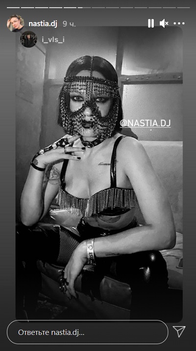 Жена Лещенко DJ Nastia выступила на «секс-позитивной вечеринке» в Москве: реакция соцсетей