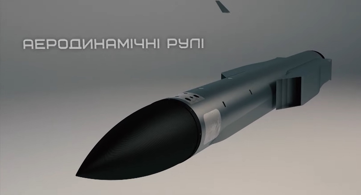 КБ «Южное» изготовило первую головку самонаведения к украинской сверхзвуковой ракете Молния (видео)