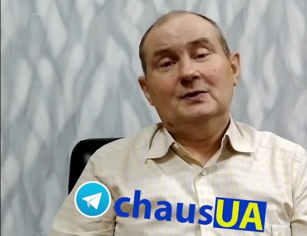 Похищенный судья Чаус записал видеообращение | Шарий.net
