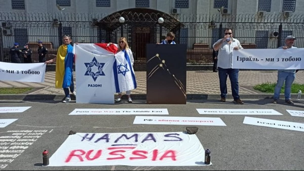 Посольство РФ в Украине направило ноту протеста из-за антироссийских акций