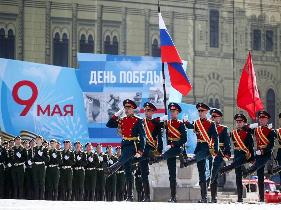 Как отметили День Победы в России