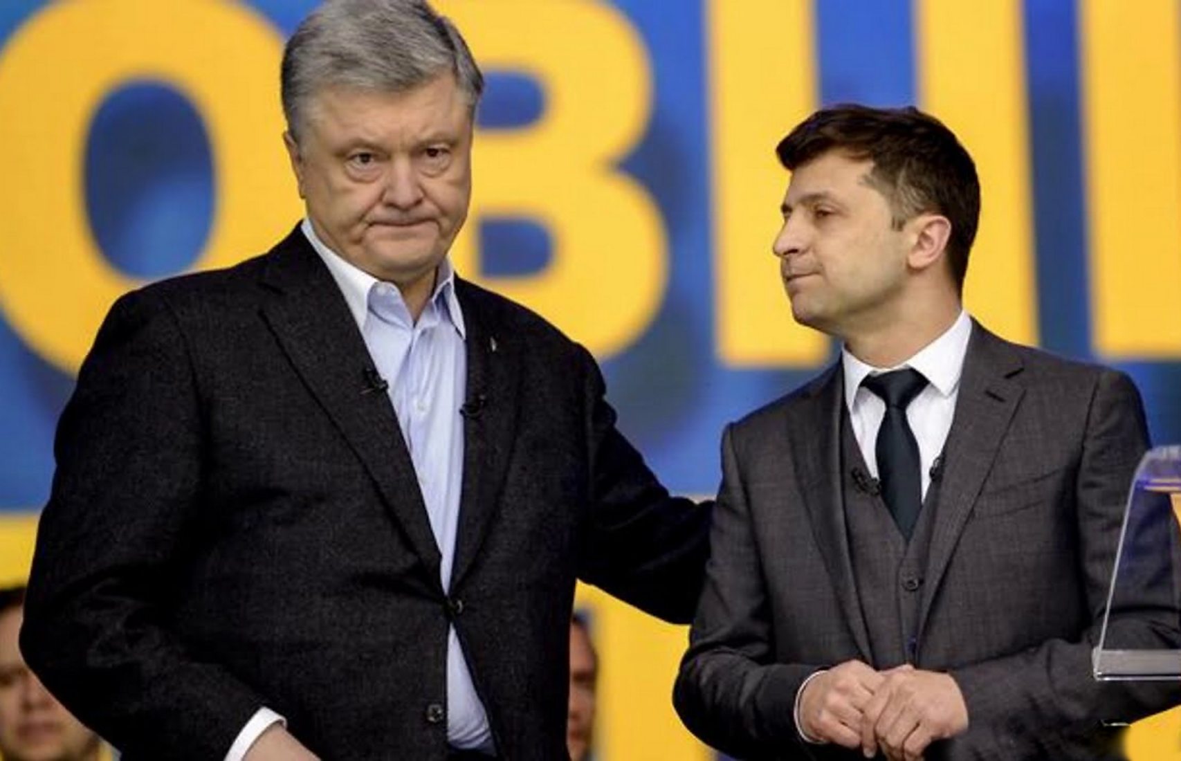 У Порошенко заявили, что Зеленский — приговор Украине