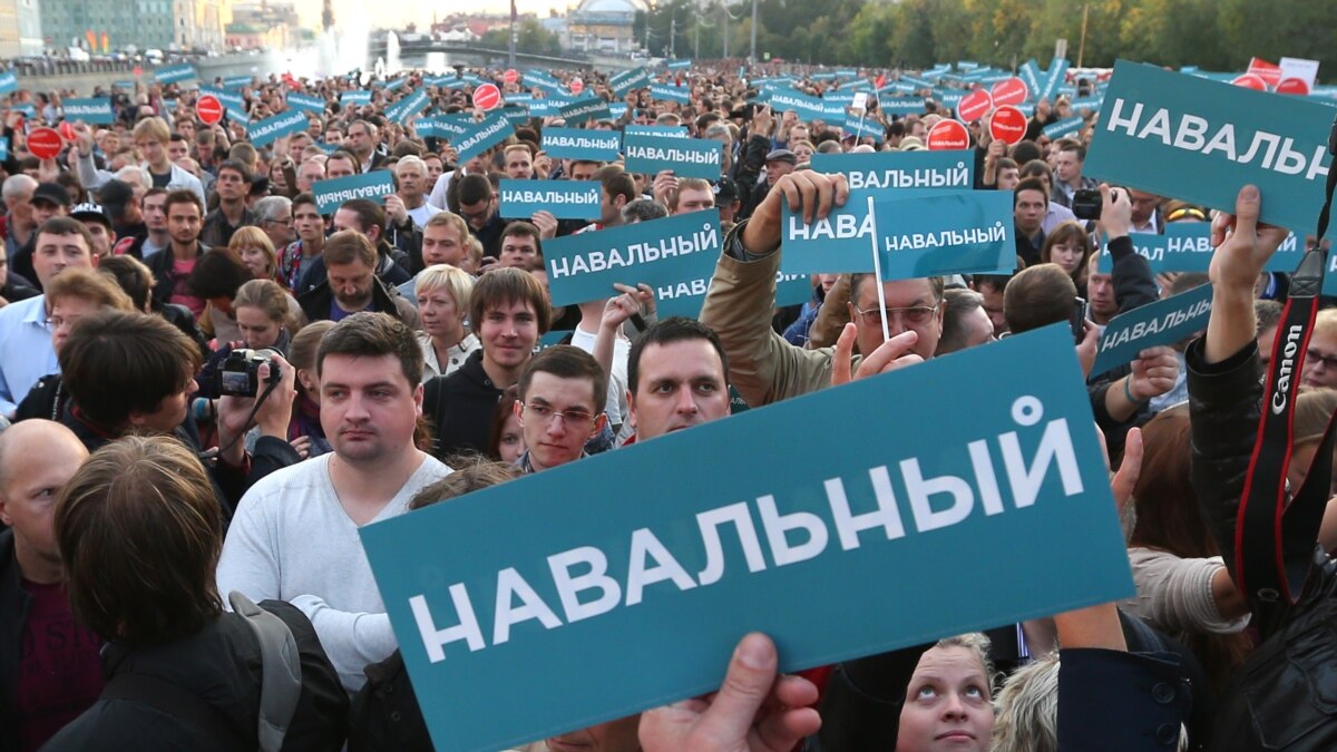 Суд ликвидировал ФБК и признал «Штабы Навального» экстремистскими организациями