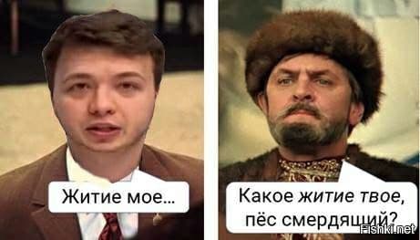 Бузова и МХАТ, Украина и НАТО, Путин и Байден: соцсети отреагировали новыми мемами на события недели - 11 - изображение