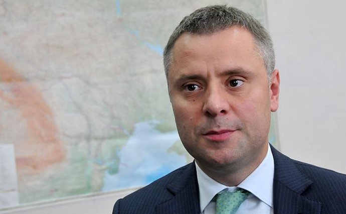 Суд приостановил действие предписания НАПК об увольнении Витренко из Нафтогаза