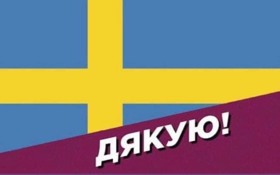 «Когда попросили вынести шведов»: лучшие шутки и мемы о победе сборной Украины над Швецией - 15 - изображение