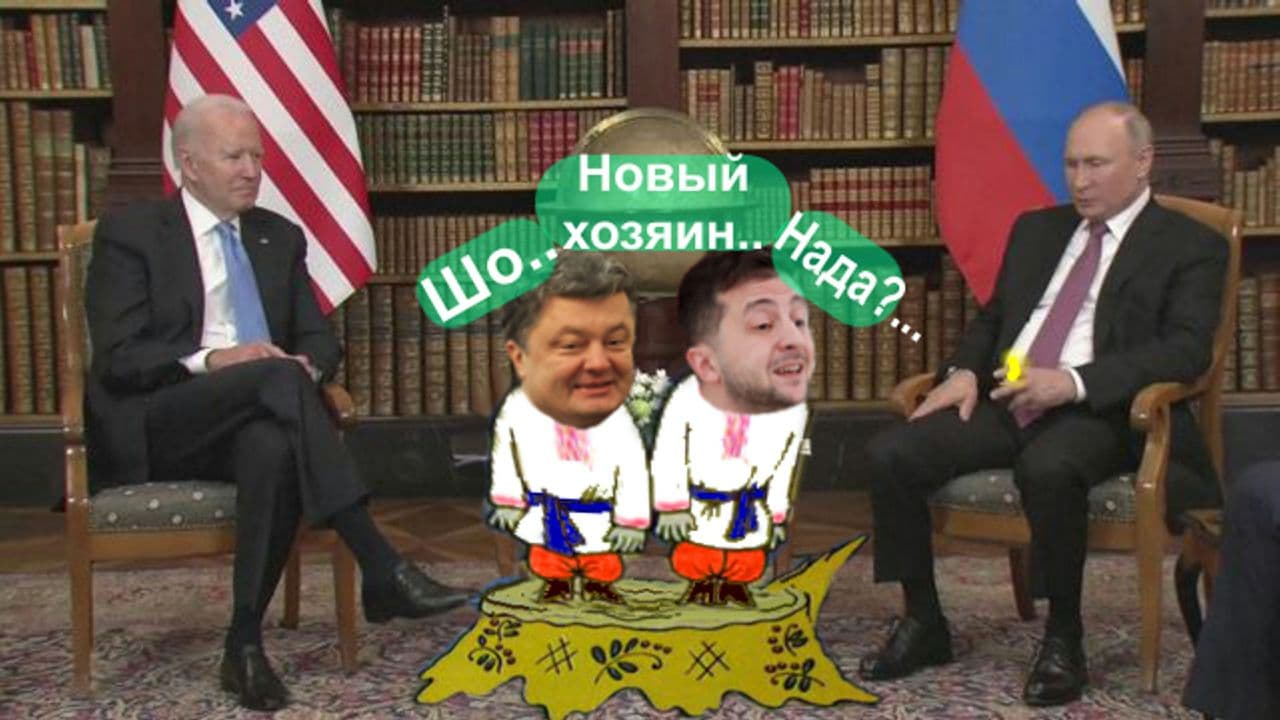 Бузова и МХАТ, Украина и НАТО, Путин и Байден: соцсети отреагировали новыми мемами на события недели - 27 - изображение
