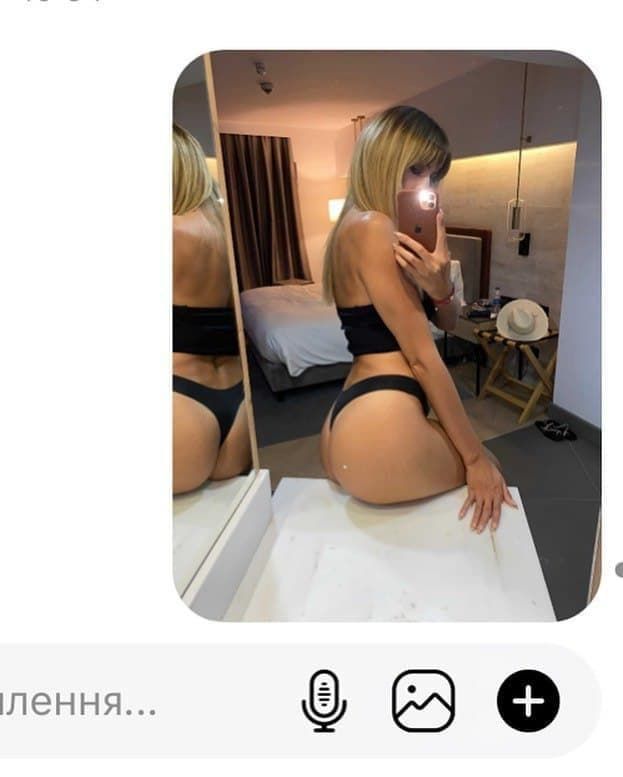 Никитюк взломали в Instagram: опубликовали интимное фото ведущей и переписку с «Холостяком» - 2 - изображение
