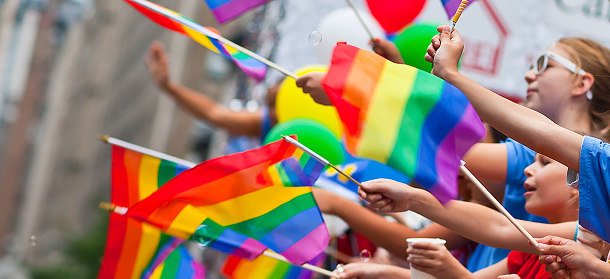 Компания «Цитрус» поддержала ЛГБТ-сообщество (фото)