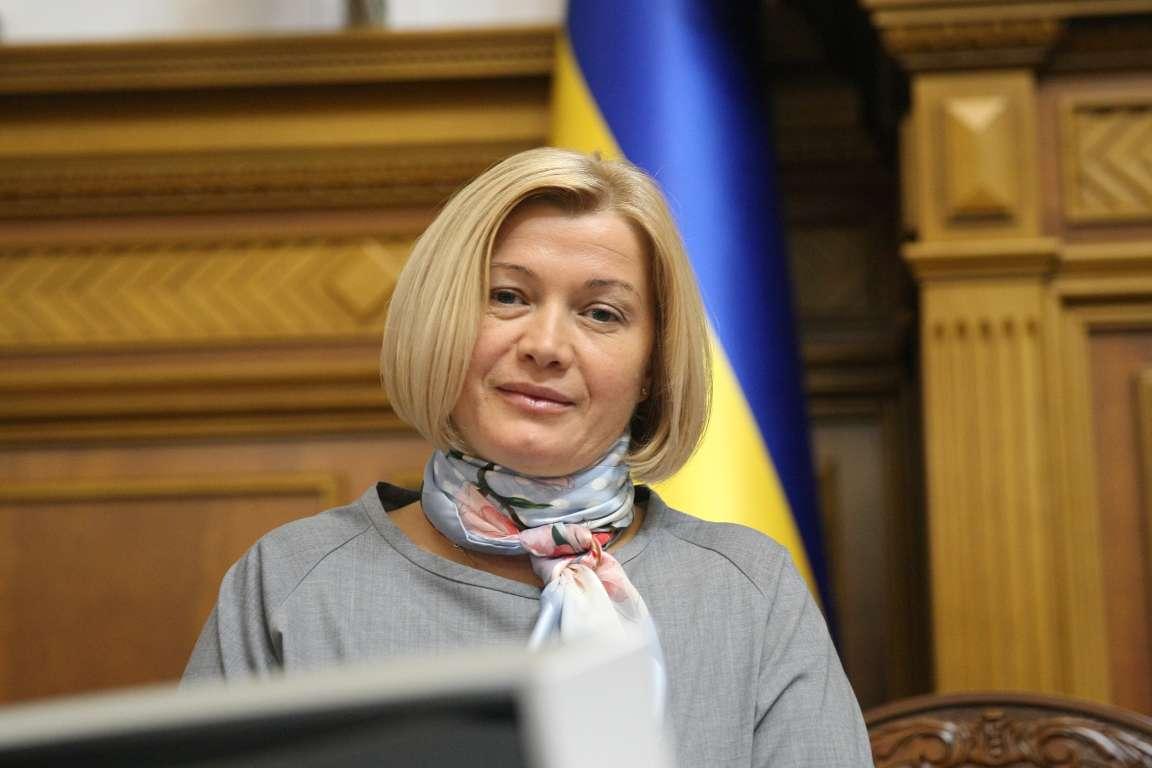 «Забирали людей без гениталий»: Геращенко заявила о сексуальном насилии на Донбассе