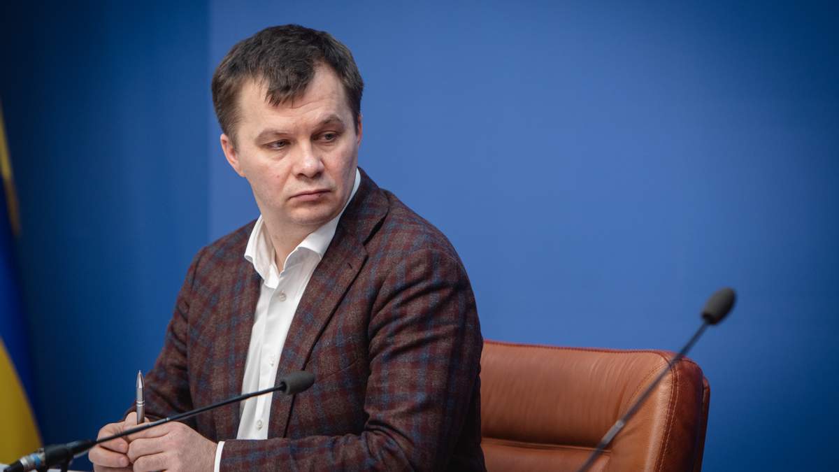 Милованова избрали главой набсовета Укроборонпрома