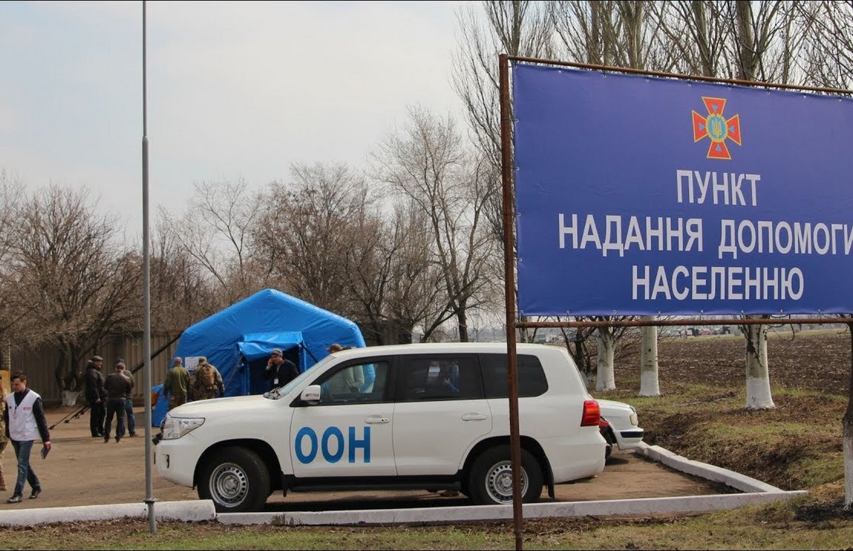 Права человека в Украине в отчёте ООН: что увидели международные наблюдатели?