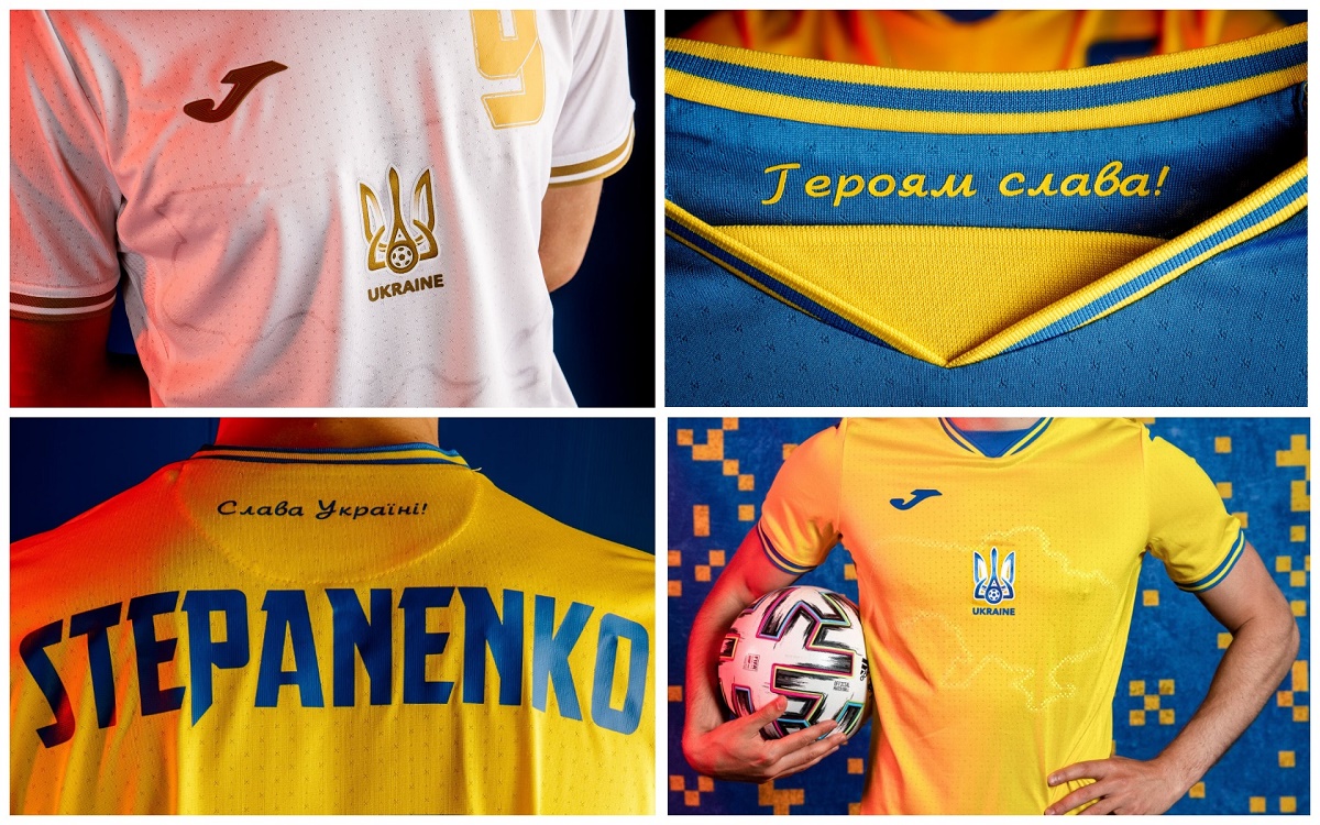 Форму сборной Украины будут продавать со всеми надписями вопреки запрету УЕФА - 1 - изображение