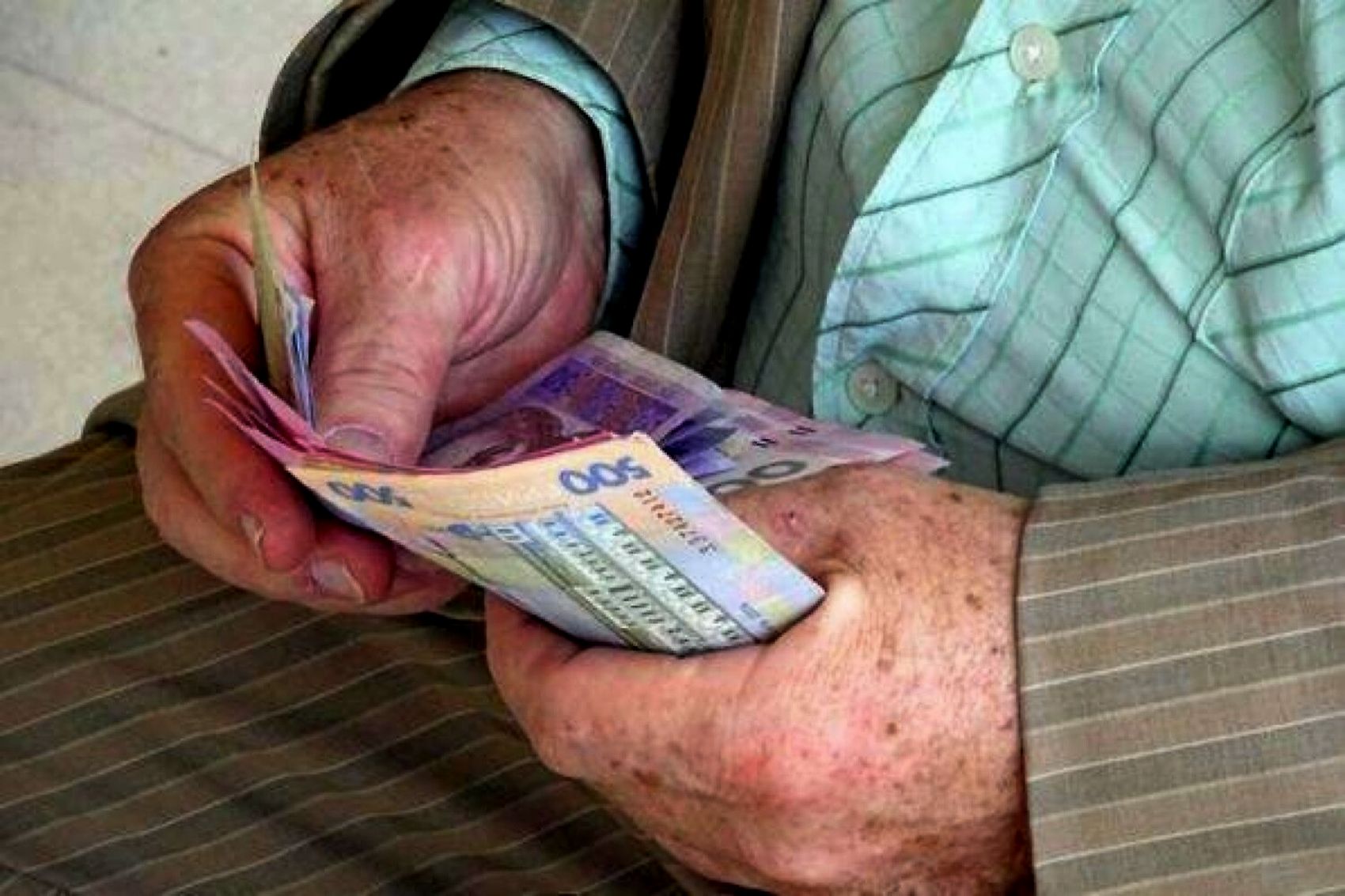 Рада приняла Закон о повышении пенсий пострадавшим от аварии на ЧАЭС