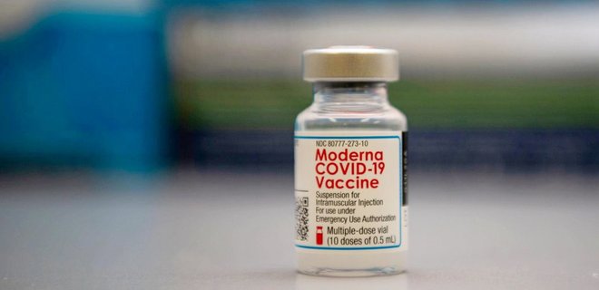 Moderna изменила название своей вакцины от COVID-19