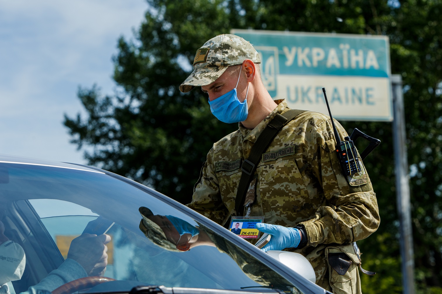 Пограничники не впускают в Украину вакцинированных «Спутником V»