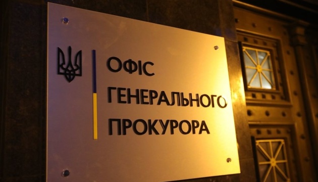 Подстрекал к госизмене: в Украине будут судить заместителя командующего Черноморским флотом РФ