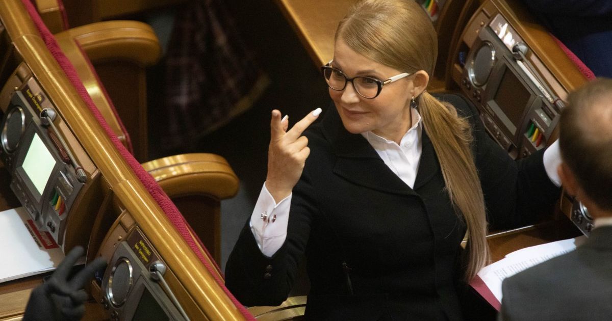 Тимошенко рассмешила нардепов на заседании (видео)