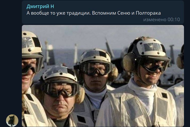 Пользователей Сети рассмешило фото Данилова в белом костюме - 18 - изображение