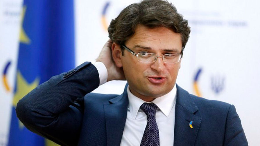 В Украине впервые утвердили стратегию внешней политики (видео)
