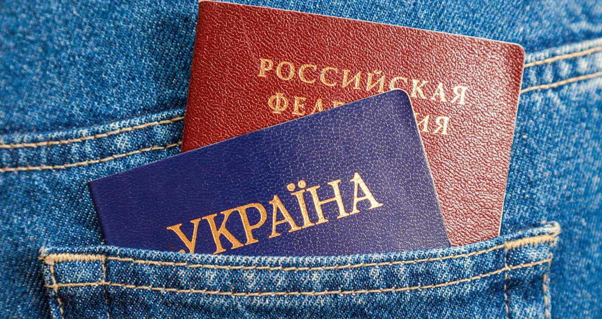 В Раду внесли закон о лишении украинского гражданства из-за паспорта РФ